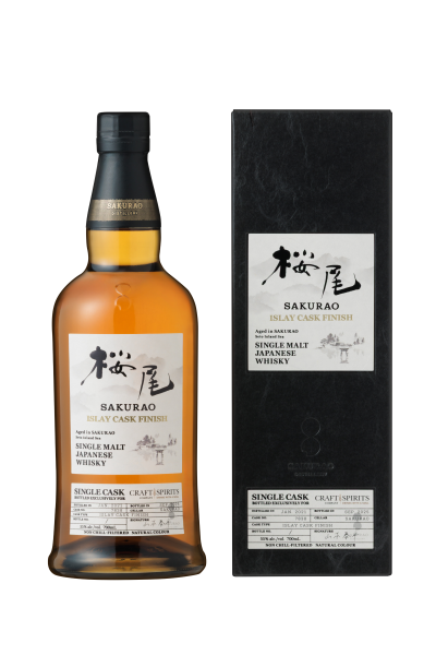 packshot Sakurao Single Cask Ex Islay Cask Whisky